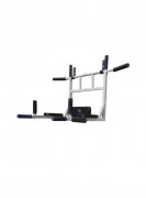 Plenergy 12698 Турник-брусья 8 в 1 Grey ТМ Plenergy ПОЛИУРЕТАН фото
